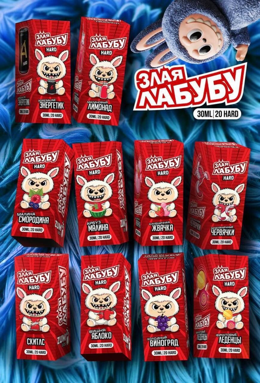 Кликните для увеличения изображения