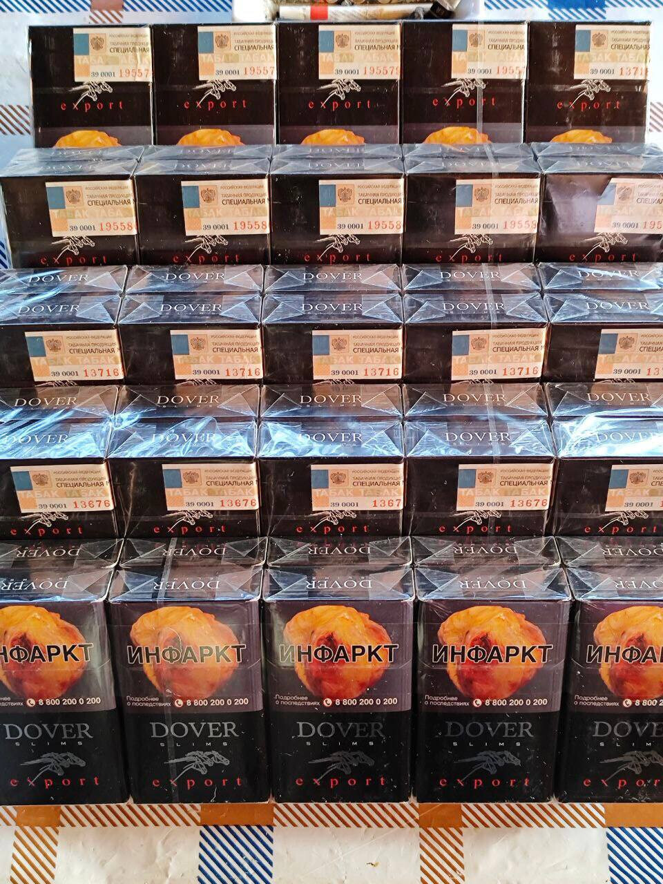 Кликните для увеличения изображения