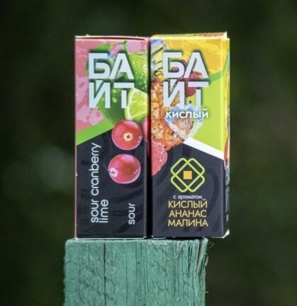 Кликните для увеличения изображения