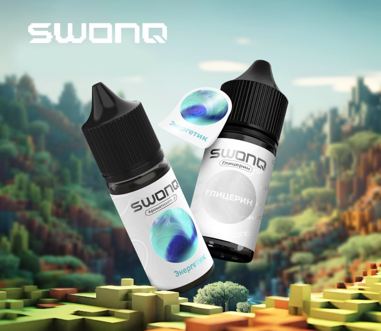 Кликните для увеличения изображения