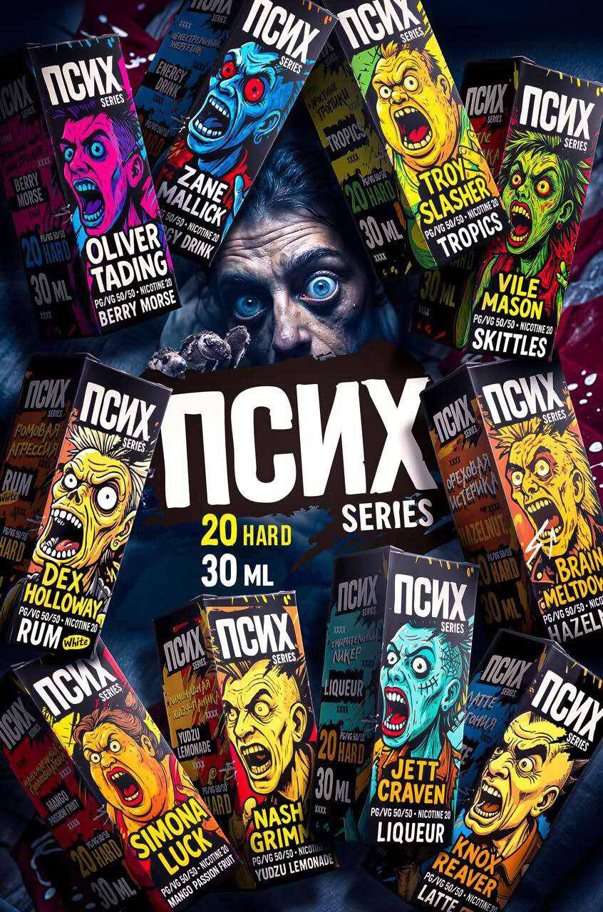 Кликните для увеличения изображения