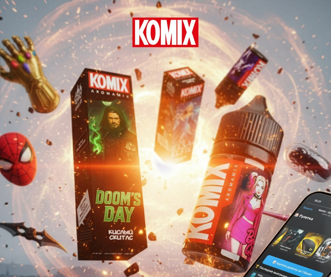 Кликните для увеличения изображения