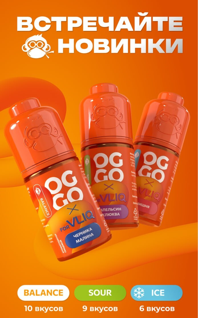 Кликните для увеличения изображения