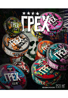 Снюс Грех 259 МГ, изображение 2