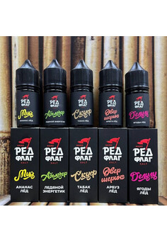 Жидкость РЕД ФЛАГ