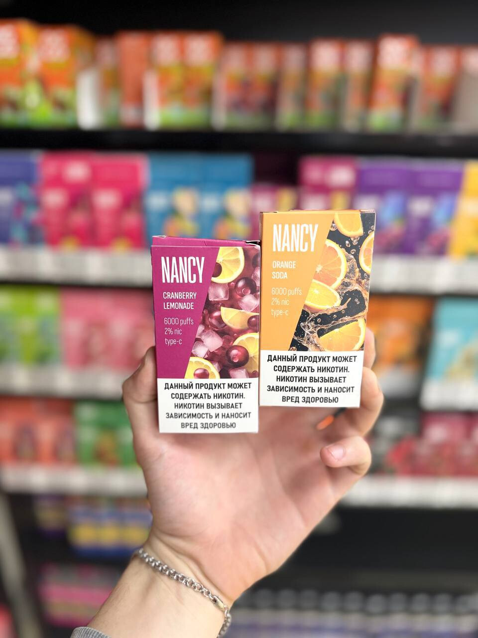 Кликните для увеличения изображения