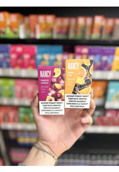 Nancy 6000 затяжек