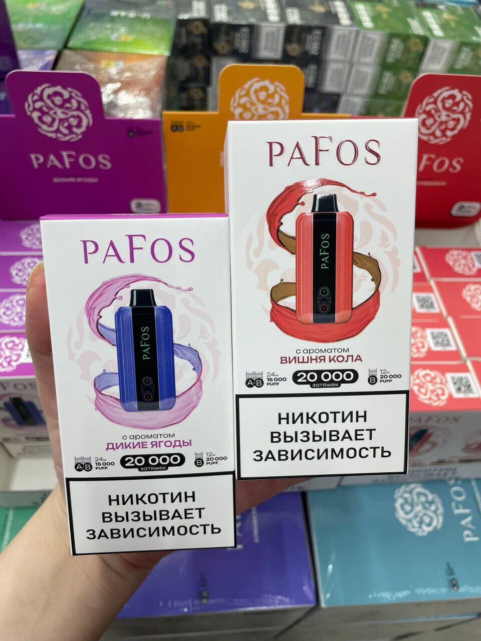 Кликните для увеличения изображения