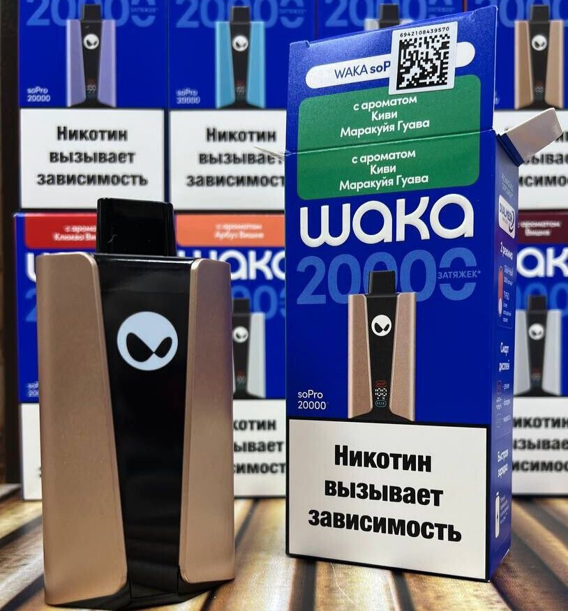 Кликните для увеличения изображения