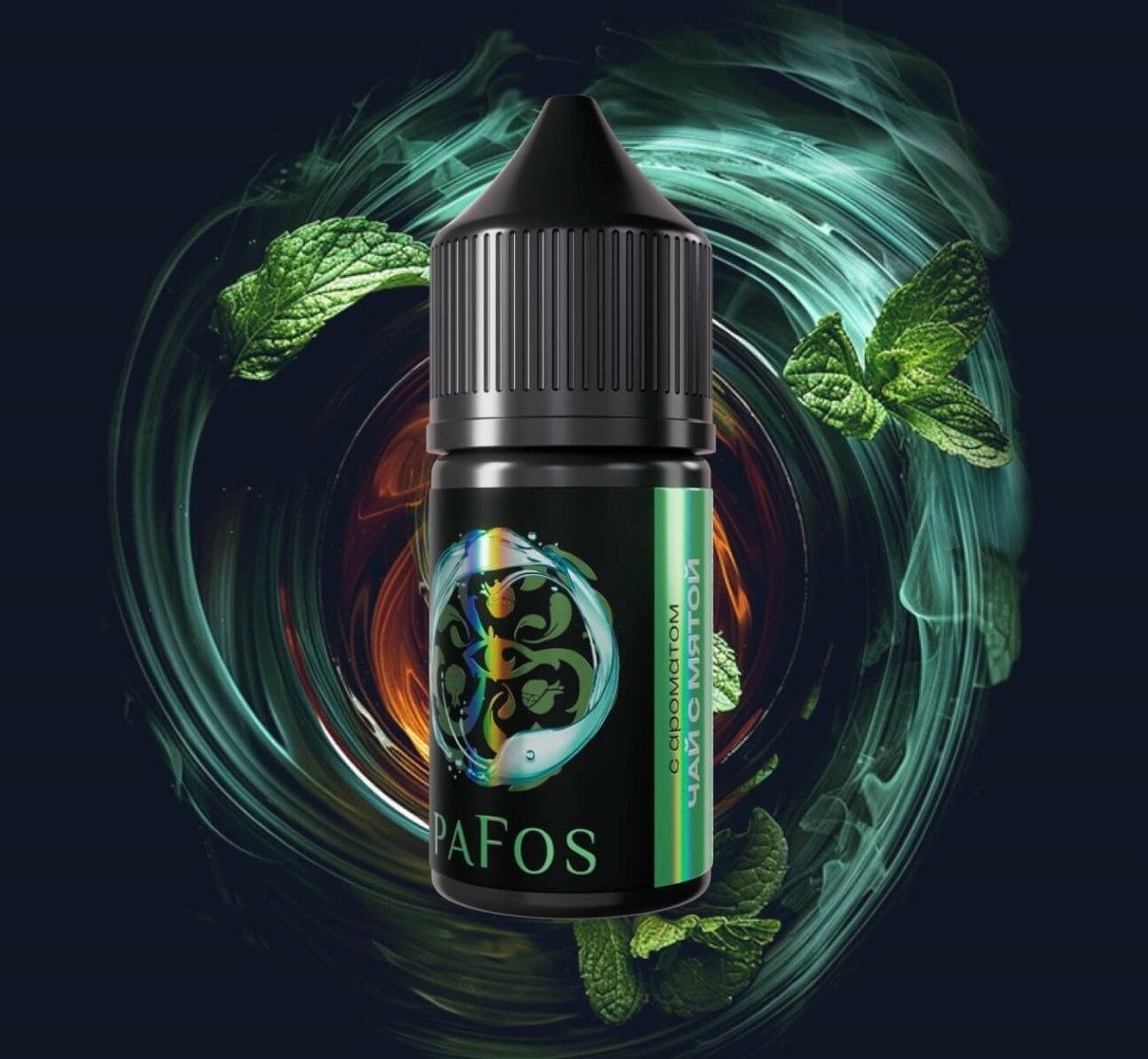 Кликните для увеличения изображения