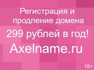 В шевельков биография семья фото